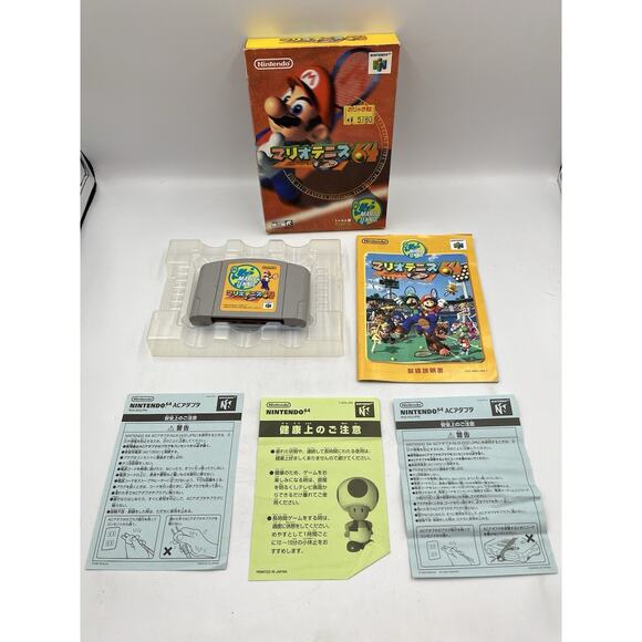 Mario Tennis 64 BOXED N64 Nintendo 64 Japan - COMPLETE - Picture 1 of 16